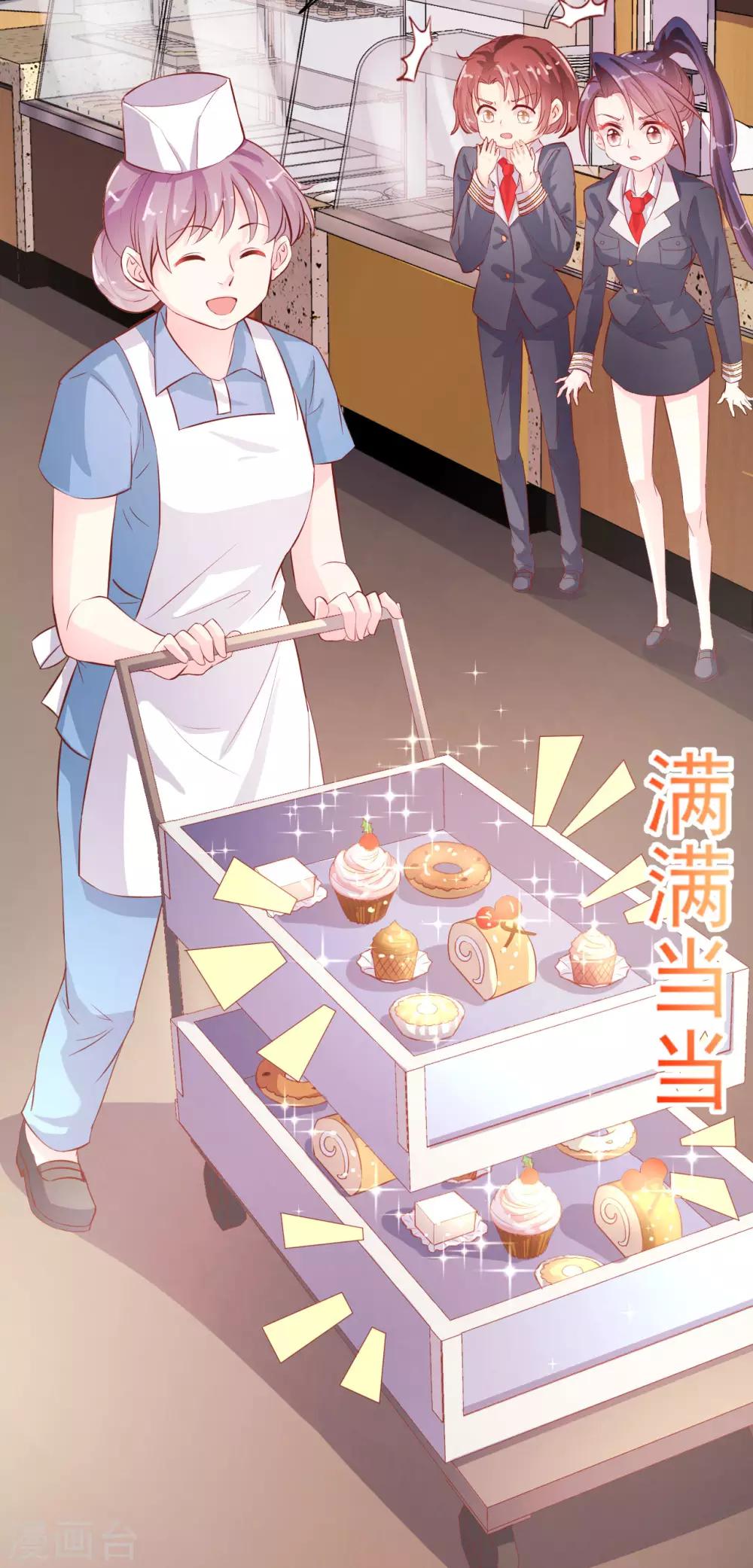 第9话 你为什么消失-第10话