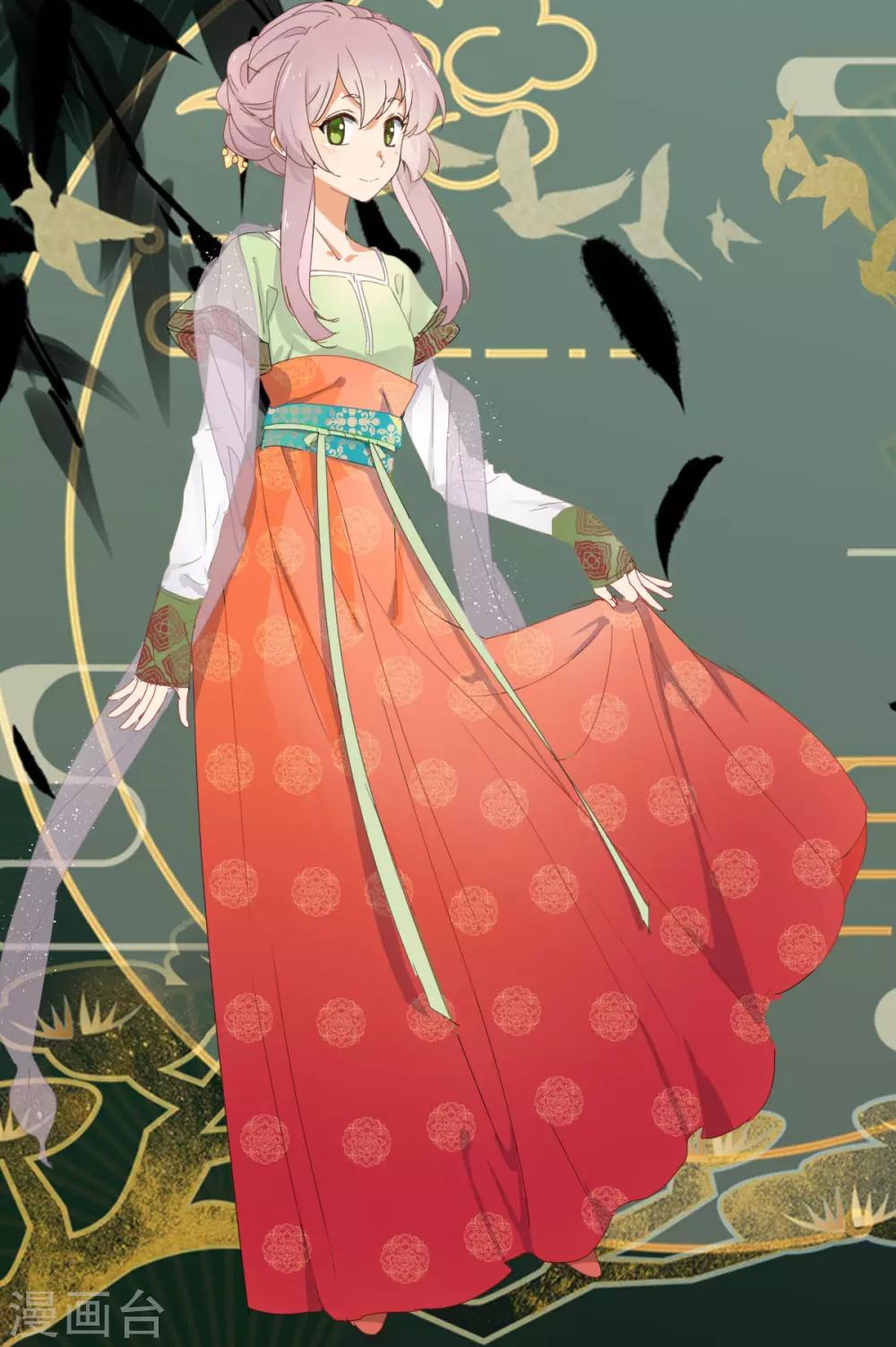 番外1 准备要趁早-第98话