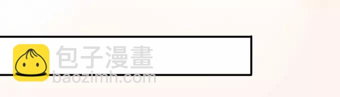 第12话(1/2)-第12话