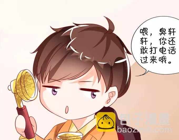 第12话(1/2)-第12话