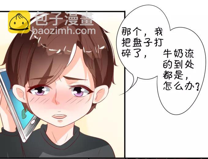 第12话(1/2)-第12话