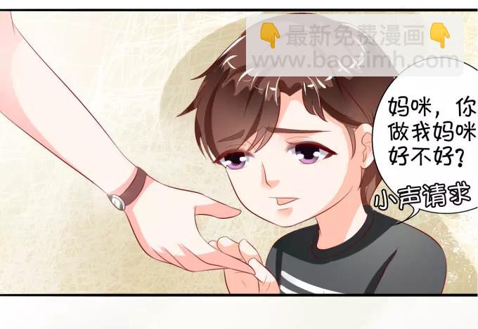 第12话(1/2)-第12话