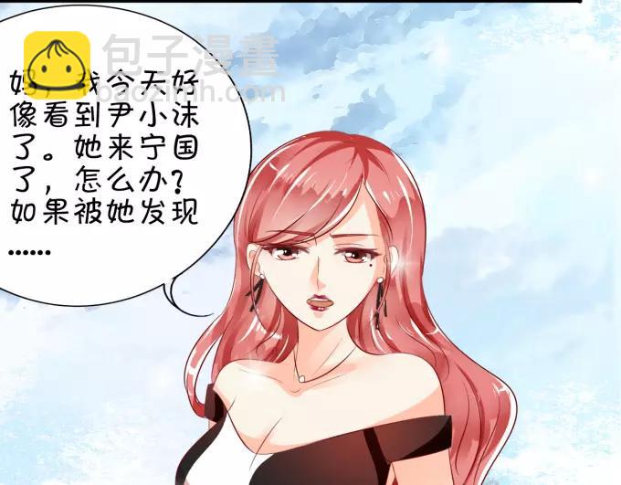 第12话(1/2)-第12话