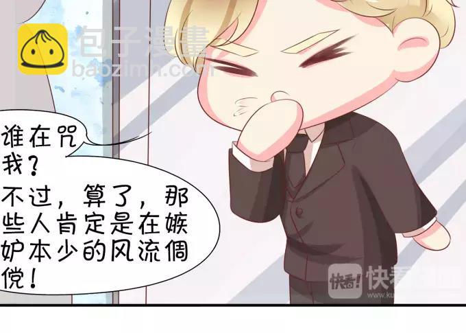 第12话(1/2)-第12话