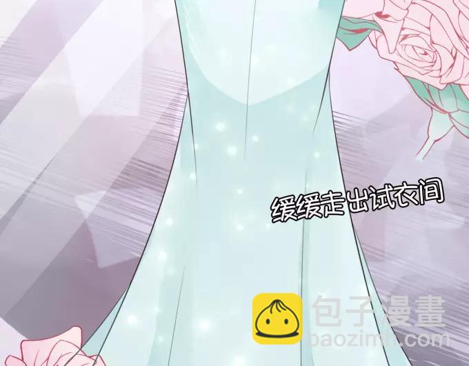 第14话(1/2)-第14话