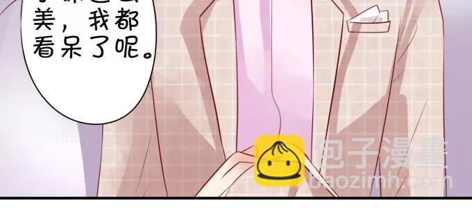 第14话(1/2)-第14话