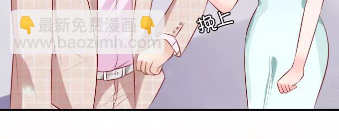 第14话(1/2)-第14话