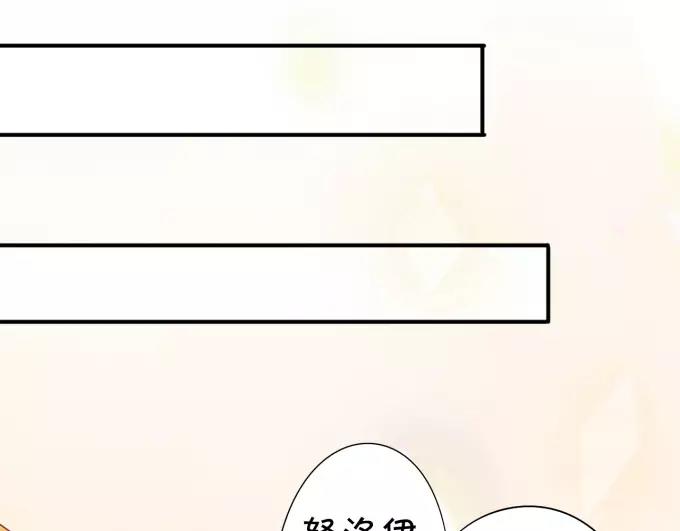 第14话(1/2)-第14话