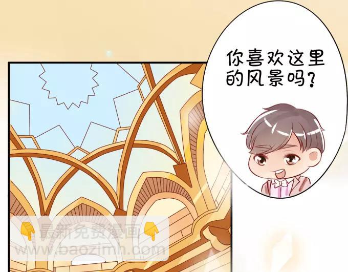 第14话(1/2)-第14话