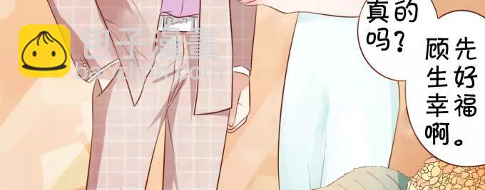 第14话(1/2)-第14话