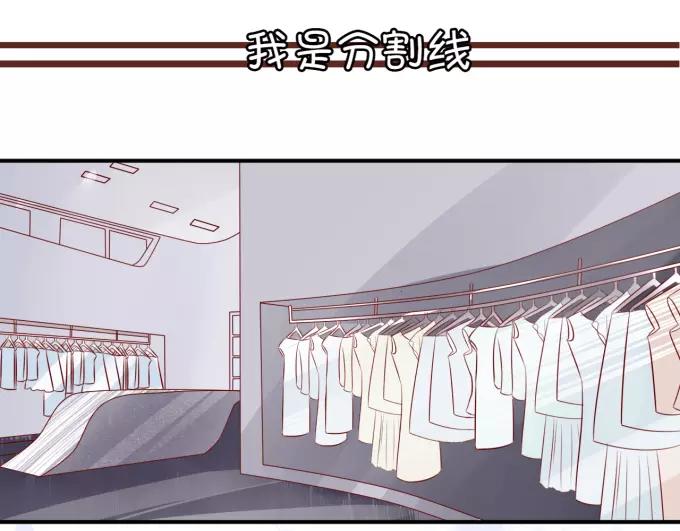 第14话(1/2)-第14话