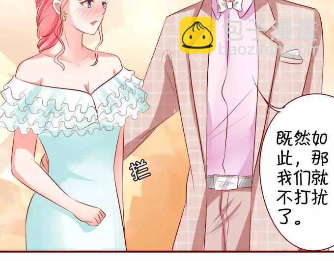 第16话(1/2)-第16话