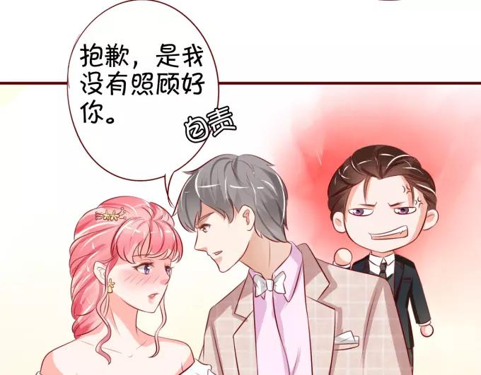 第16话(1/2)-第16话