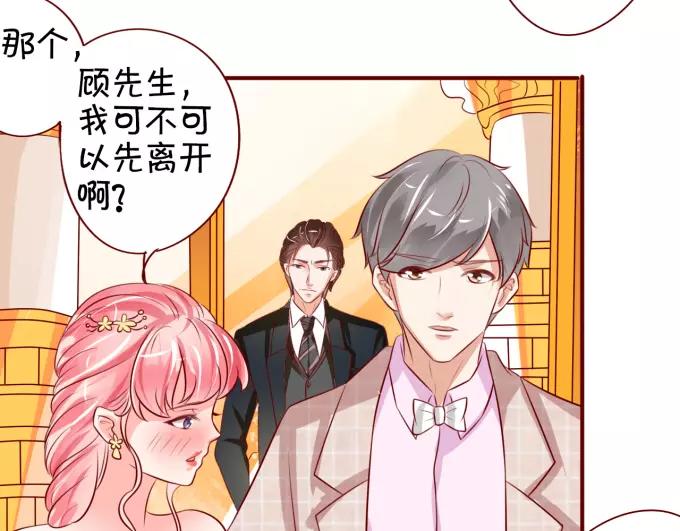 第16话(1/2)-第16话