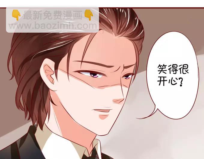 第16话(1/2)-第16话