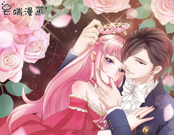 第18话(1/2)-第18话