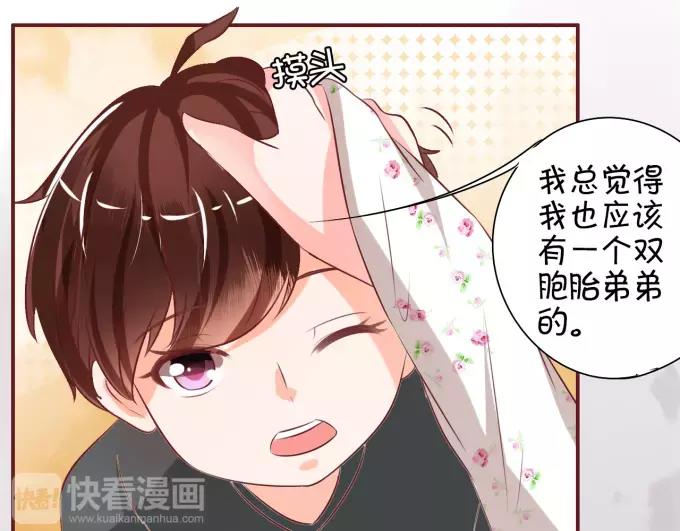 第18话(1/2)-第18话