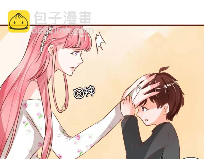 第18话(1/2)-第18话