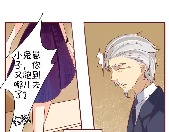 第18话(1/2)-第18话