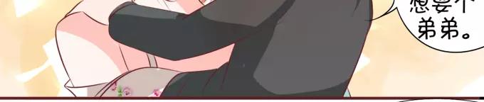 第18话(1/2)-第18话