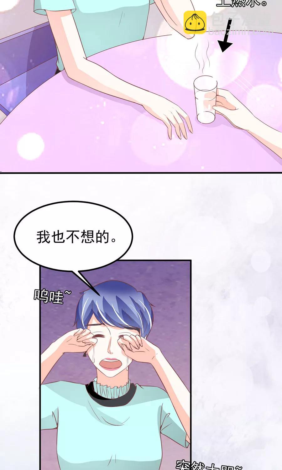 第174话-第174话