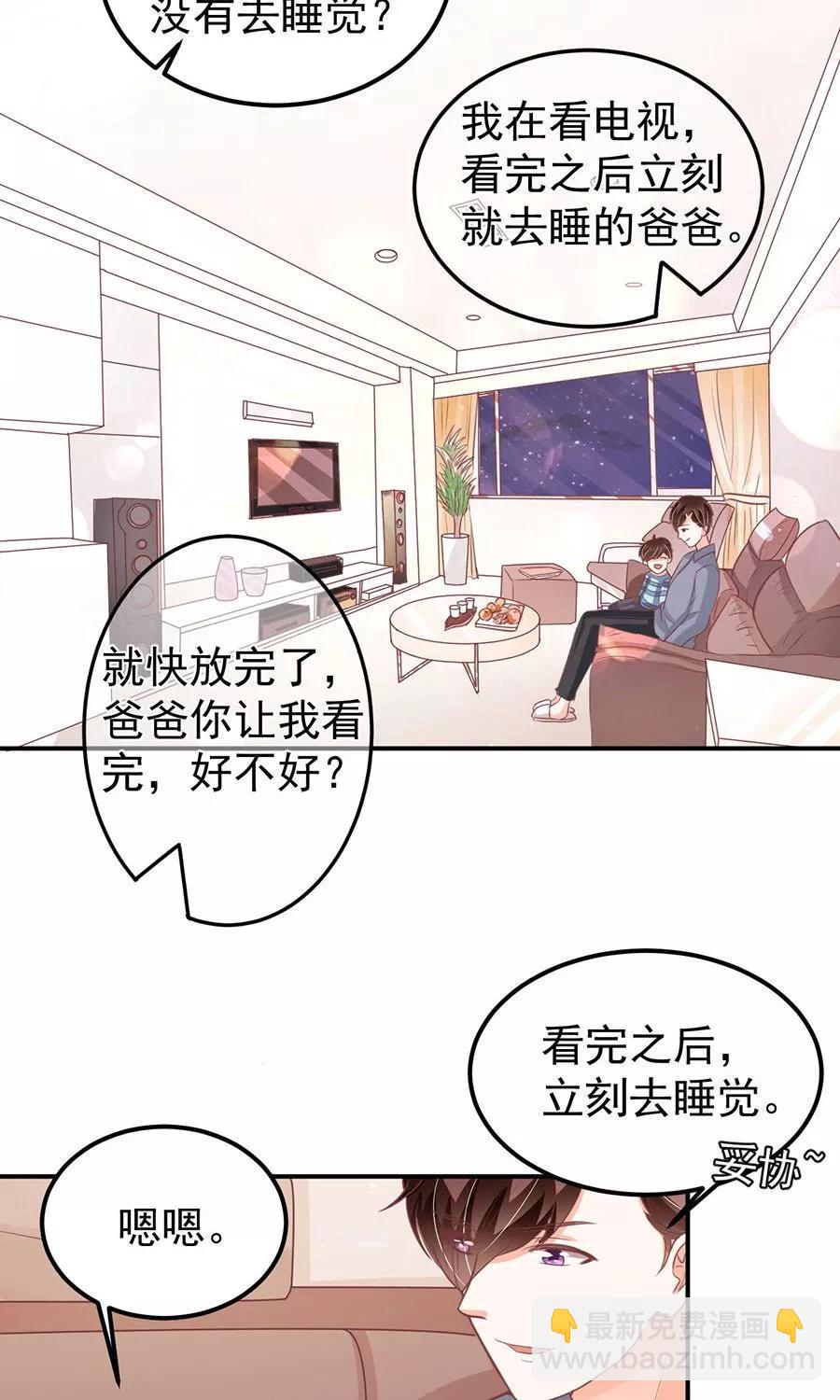 第180话-第180话