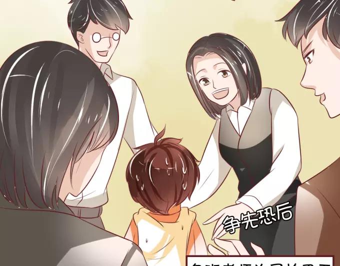 第20话(1/2)-第20话