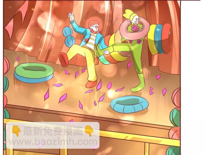 第20话(1/2)-第20话