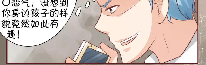 第20话(1/2)-第20话