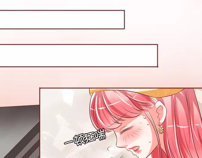 第20话(1/2)-第20话