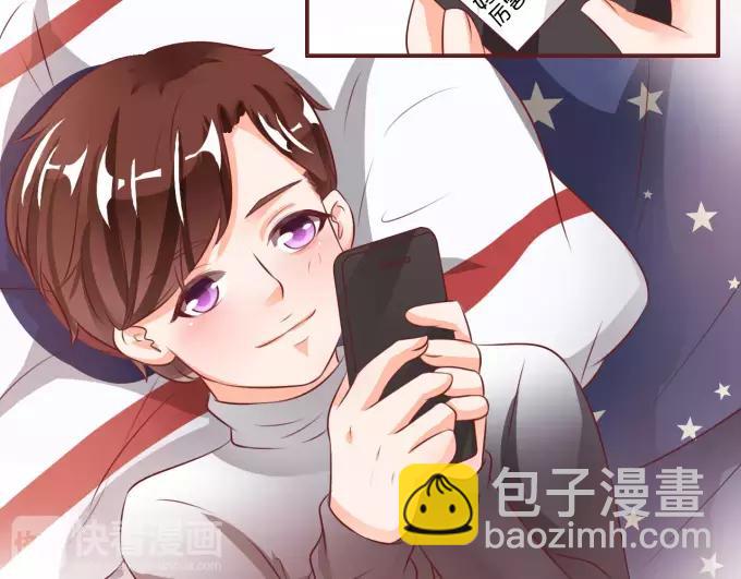 第20话(1/2)-第20话