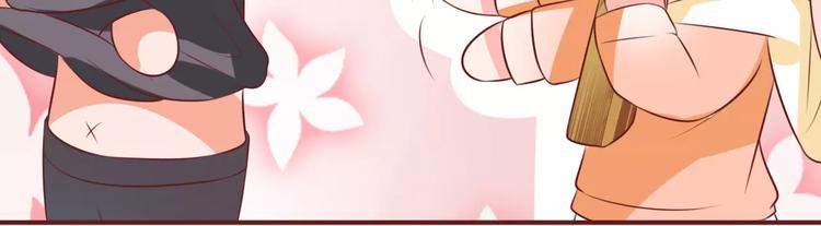 第22话(1/2)-第22话