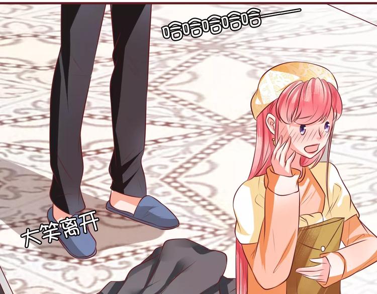 第22话(1/2)-第22话