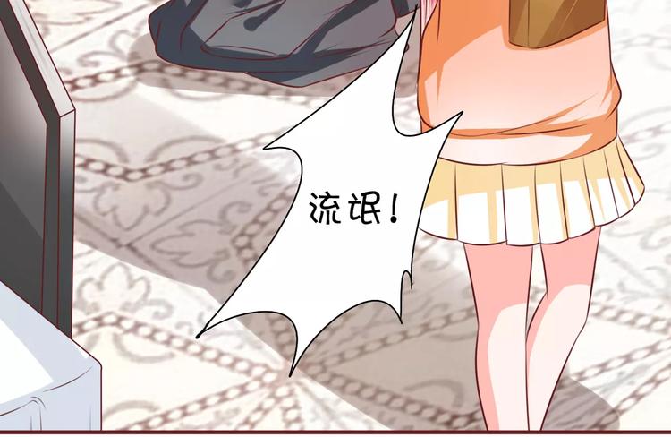 第22话(1/2)-第22话