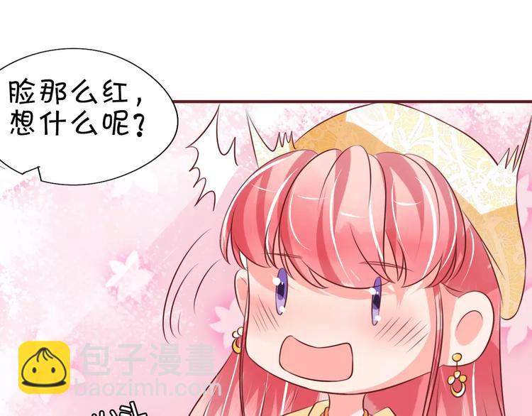 第22话(1/2)-第22话