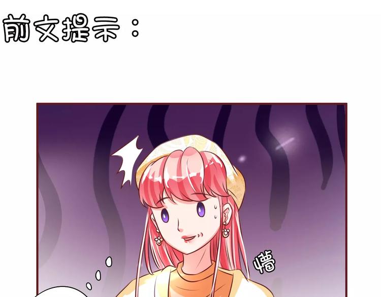 第22话(1/2)-第22话