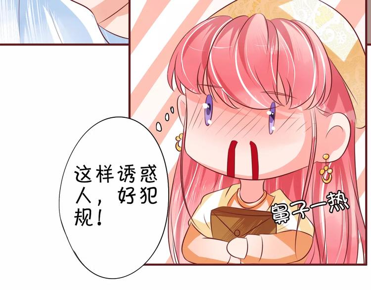 第22话(1/2)-第22话