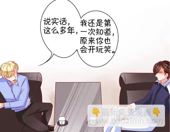 第24话(1/2)-第24话