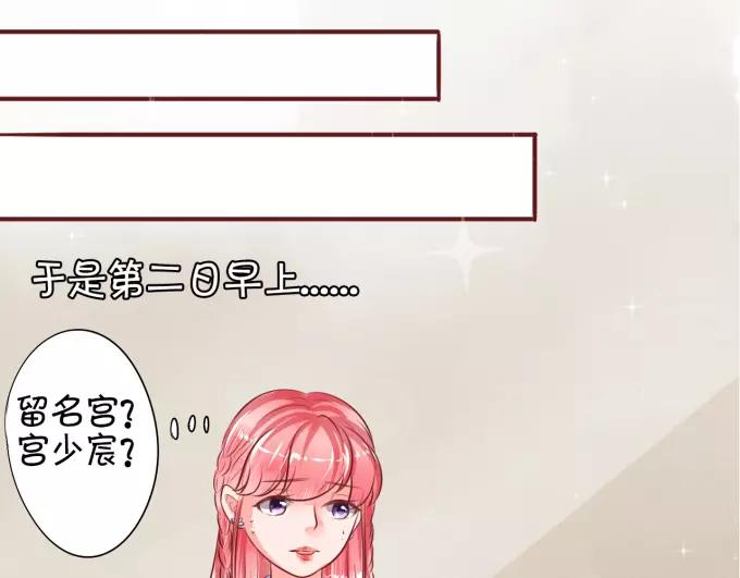 第24话(1/2)-第24话