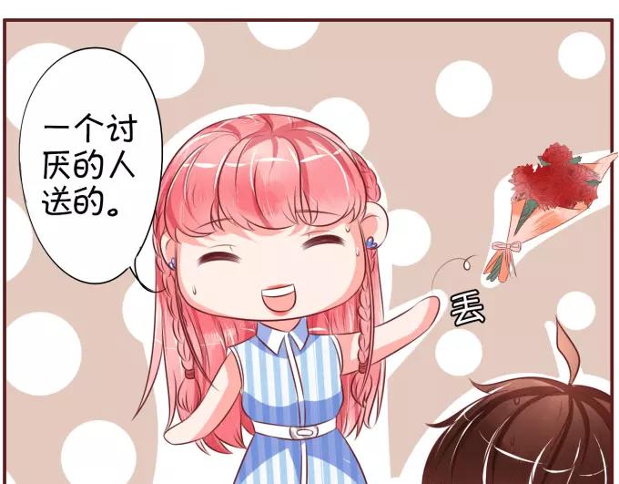 第24话(1/2)-第24话