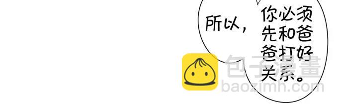 第24话(1/2)-第24话