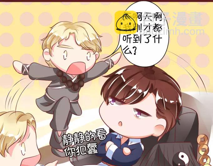 第24话(1/2)-第24话