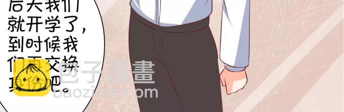 第24话(1/2)-第24话