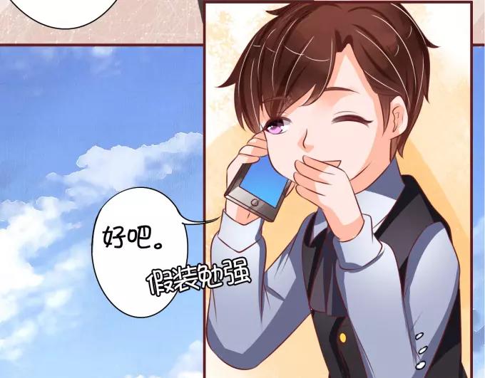 第24话(1/2)-第24话