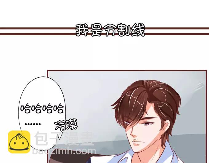 第24话(1/2)-第24话