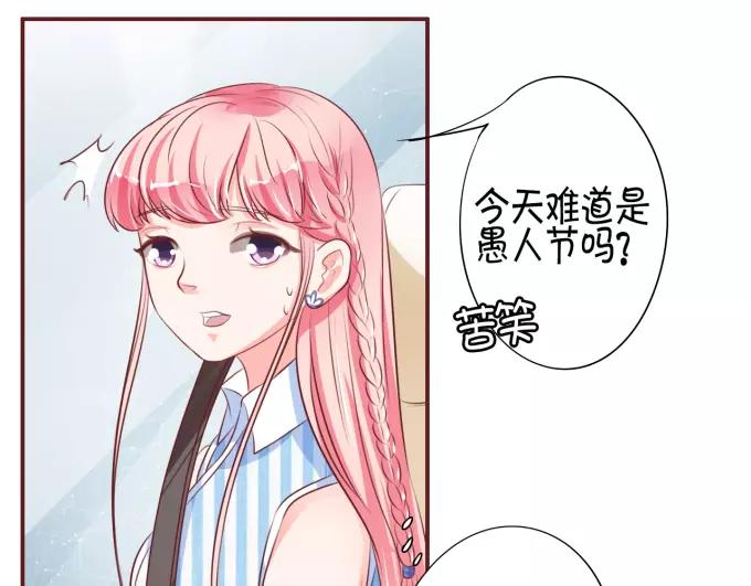 第26话(1/2)-第26话