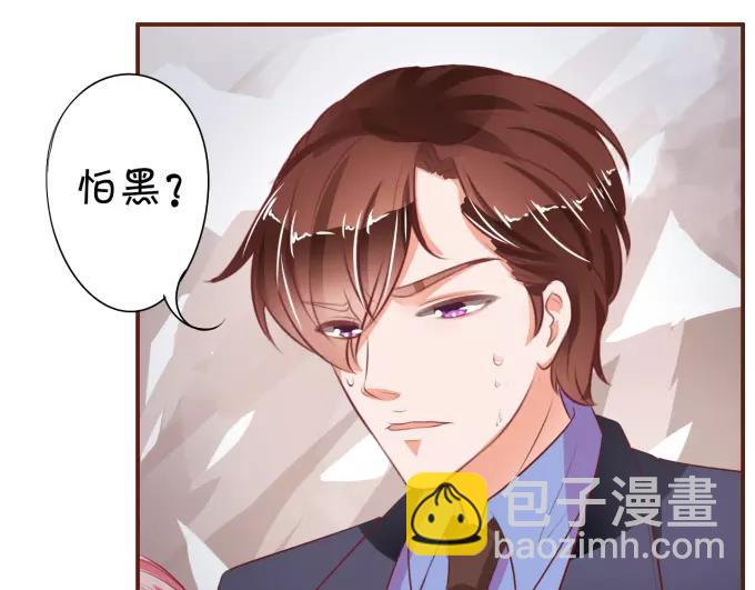 第28话(1/2)-第28话