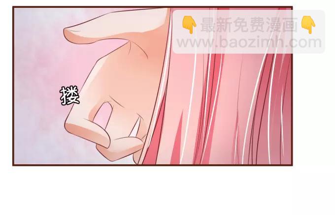 第28话(1/2)-第28话