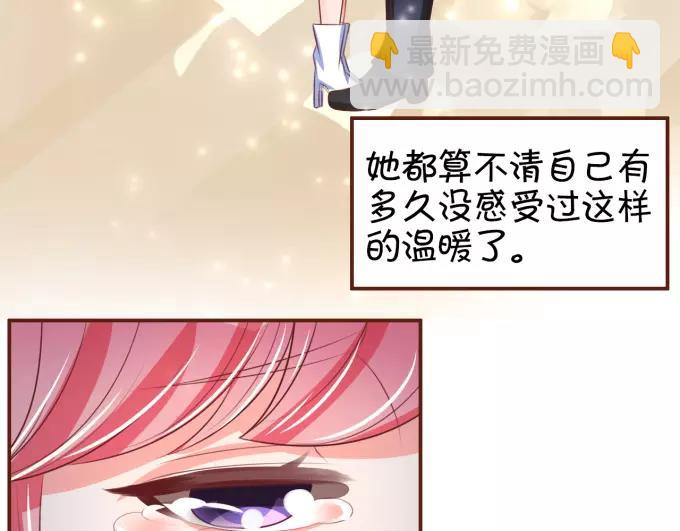 第28话(1/2)-第28话