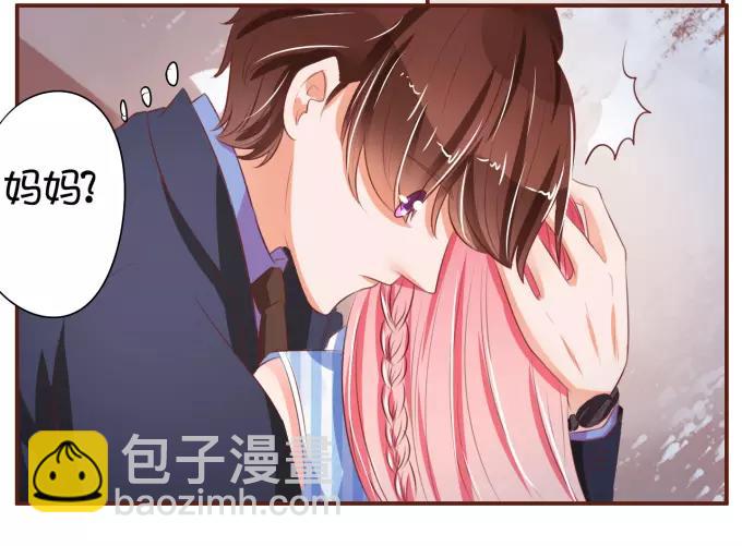 第28话(1/2)-第28话